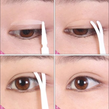 ЛЕНТА ДЛЯ КОРРЕКЦИИ ОПАСНЫХ ВЕК 240 ШТ.