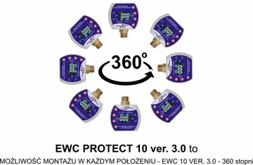 Электронный переключатель EWC 10 вер.3.0 3/8