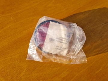 ОТРАЖАТЕЛЬ НА КРЫЛЕ ROMET BIKE ЗАДНЯЯ СОЛИДАРНОСТЬ НОВЫЙ 50 ММ ОТ PRL