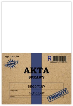 ПРИГЛАШЕНИЯ НА ДЕНЬ РОЖДЕНИЯ ФАЙЛЫ 1-99 ЛЮБЫЕ + КОНВЕРТ