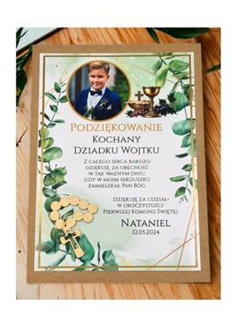 3D ФОТО благодарность крестным родителям, бабушкам и т.д. по случаю Первого Причастия ПКА5