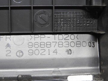 Citroen DS3 09-14 Лифт Корпус аккумуляторной батареи 9688783080