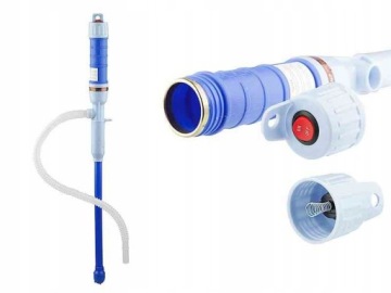 УНИВЕРСАЛЬНЫЙ ЭЛЕКТРИЧЕСКИЙ НАСОС ДЛЯ ЖИДКОСТЕЙ 7Л/МИН