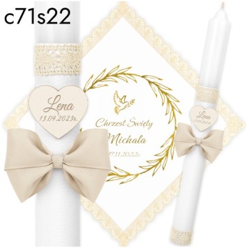 Халат для крещения и свеча, набор из 2 коробок для свечей IHS Baptism Candle