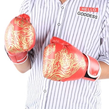 БОКСЕРСКИЙ МАШИНА ДЛЯ МУЗЫКАЛЬНЫХ ЦЕЛЕЙ НА СТЕНЕ