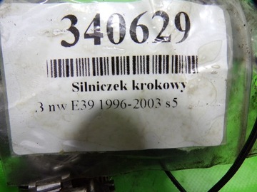 BMW E39 MOTOREK KROKOVÝ 0280140545