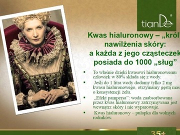 КОЛЛАГЕНОВАЯ ЭМУЛЬСИЯ, ЛИФТИНГ, ОВАЛ ЛИЦА - ШЕЯ