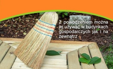 YORK Метла из сорго для подметания, натуральная, 140 см, экологическая, деревянная палка