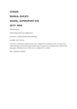 КРЫШКА, ОБТЕКАТЕЛЬ, КРЫШКА, DUCATI SUPERSPORT 939 17+