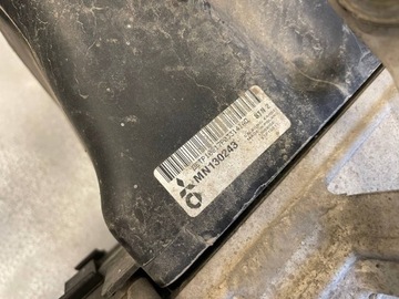 CHLADIČ INTERCOOLER MITSUBISHI COLT VI MN130243