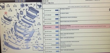 PEUGEOT OE 9814976880