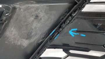 SEAT ATECA 575 16- РЕШЕТКА ПЕРЕДНЕГО БАМПЕРА