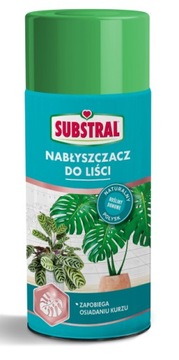 NABŁYSZCZACZ DO LIŚCI ROŚLIN DOMOWYCH SPRAY 200 ML