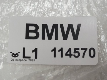 BMW R1100 R1150 R1200C K1200LT ВИНТ ВЕНТИЛЯЦИИ. 2333158