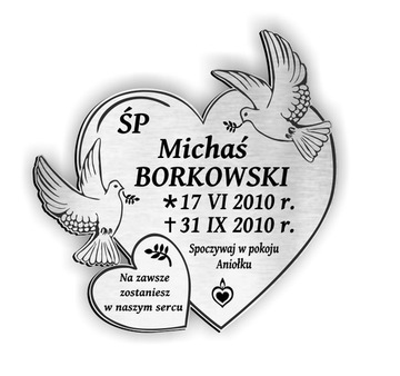 Табличка ТОЛСТАЯ надгробная крестообразная 20х20 см.