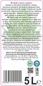 Жидкое мыло Naturaphy 5л банановое с алоэ