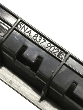 VW TIGUAN II НАКЛАДКА ДВЕРИ ПЕРЕДНЯЯ ПРАВАЯ 5NA837902C