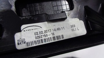 BMW X1 F48 РЕШЕТКА РЕШЕТКИ ДЕКОР 9292740