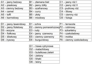 болеро ЧЕХОЛ *** 102 цвета *** 98