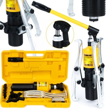 ГИДРАВЛИЧЕСКИЙ СЪЕМНИК ДЛЯ СТУПИЧНЫХ ПОДШИПНИКОВ 5Т КОРПУС