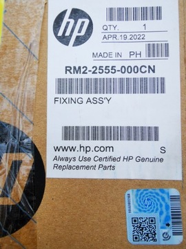 НАГРЕВАТЕЛЬ ПЕЧИ С ФЭЙЗЕРОМ HP Laserjet Pro M402dn