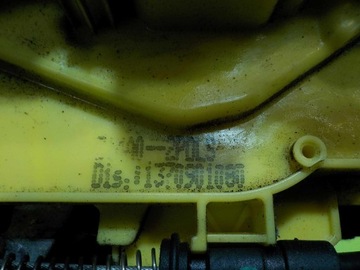 CITROEN NEMO 14R ZÁMEK DVEŘE POSUVNÝCH PRAVÝ 1370901080