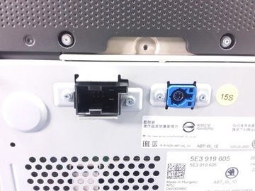 КОМПЛЕКТ РАДИОНАВИГАЦИОННОГО КОЛУМБУСА OCTAVIA IV MIB 3