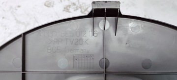 КРЫШКА ЗАПАСНОГО КОЛЕСА AUDI A4 8E5012116