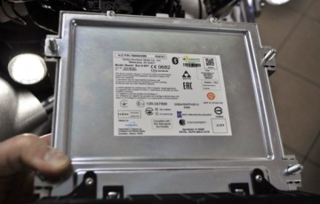 Оригинальное радио Harley-Davidson CVO Boom Box 6,5GT