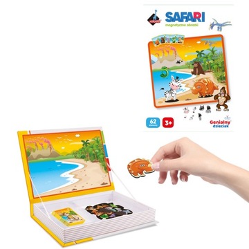 Магнитный пазл - сафари