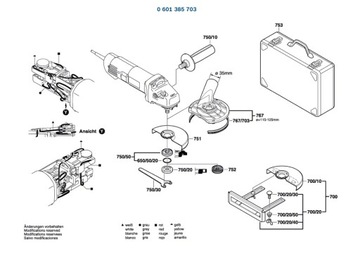 Гайка Угловая шлифовальная машина BOSCH GWS14-125CE 703