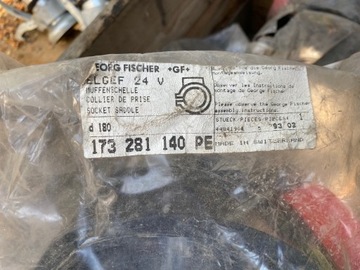 Зажим ELGEF 24 В d 180