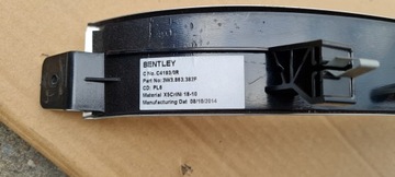 Накладки на пороги Bentley Continental GT