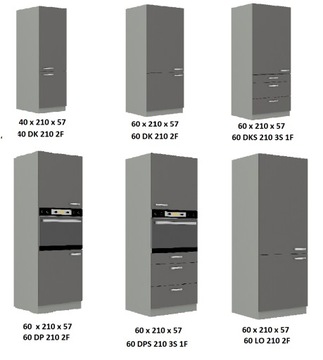 AMAR 80 кухонный шкаф с полками ХИТ ПРОДАЖ!