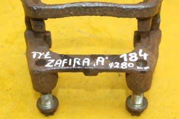 ЗАДНИЙ ТОРМОЗНОЙ КРЮК OPEL ZAFIRA A 280MM