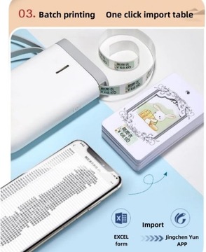 Принтер этикеток, портативный портативный принтер, домашний, маленький мини