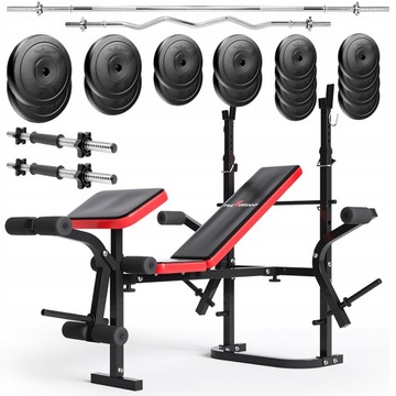 НАБОР ДЛЯ БОДИБИЛДИНГА 91кг НАБОР ДЛЯ УПРАЖНЕНИЙ СКИМОВКА ШТАНГА Гантели 21 шт.