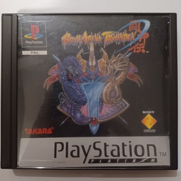 Battle Arena Toshinden, PlayStation, PS1, PSX