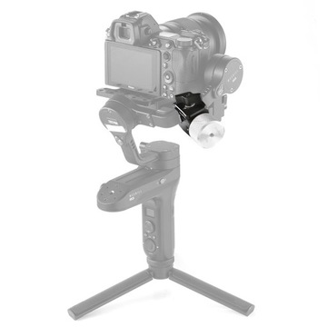 Противовесы Smallrig для подвесов BSS2465