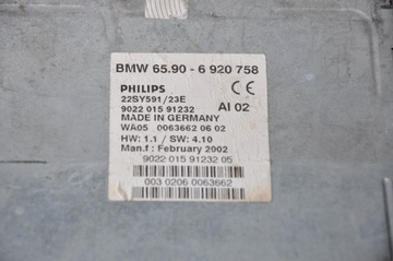 BMW E38 E39 E53 НАВИГАЦИОННЫЙ СЧИТЫВАТЕЛЬ MK3 6920758 6915035 ПОВРЕЖДЕН