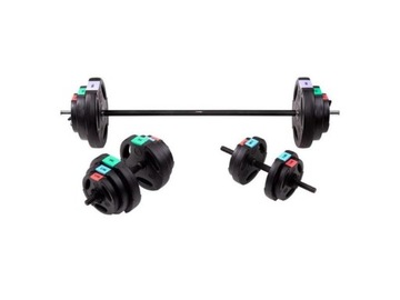 Sztanga HMS SGSP60 (62 kg)