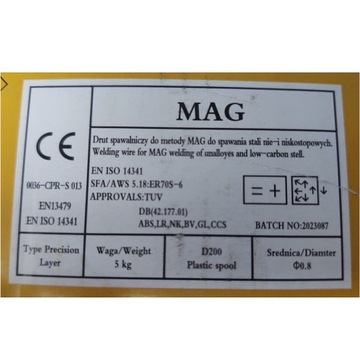 Проволока сварочная для migomat SG2 0,8 5кг рулон G3Si1 SG-2