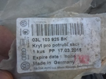 SUPEB OCTAVIA 2.0 TDI КРЫШКА, КРЫШКА, НОВЫЙ ОРИГИНАЛ