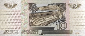 Красивая коллекционная банкнота номиналом 10 рублей Красноярск