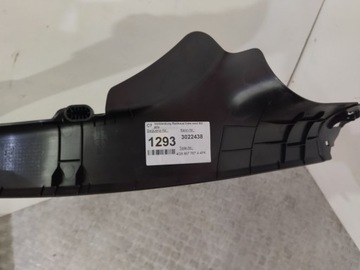 4G8867767A КРЫШКА РАМА РАМА ЛЕВАЯ ЗАДНЯЯ AUDI A7