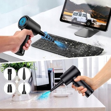 МОЩНЫЙ электрический воздуходувка сжатого воздуха для DUST AIR DUSTER