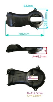 КРЫШКА РЕМНЯ MTD SMART 53 SPBS 631-04512C