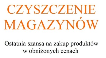 Головка тренировочная парикмахерская 80см! + ГОСУДАРСТВАШтуки