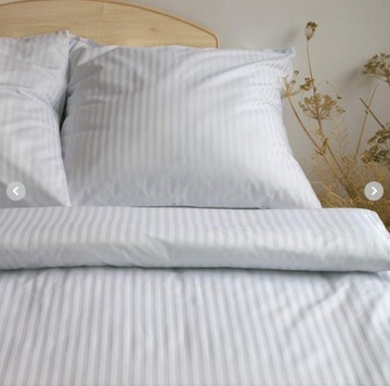 НАВУШКА ДЛЯ ОТЕЛЯ DADASZEK 70x80