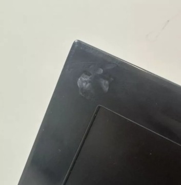 ТВ ИСИС ИСИ-22-900 (ДИСТАНЦИОННЫЙ)